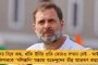এবার আধার সংকট দূর করতে হেল্পলাইন নম্বর চালু করল মমতা সরকার - কার্ড নিষ্ক্রিয় হলে এক ফোনেই মিলবে সমাধান