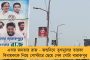 আধার কার্ড সংক্রান্ত চিঠি এলে ভয় পাবেন না, আমি পাশে আছি – নমঃশূদ্র সম্প্রদায়কে চিঠি মমতার