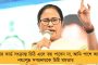 জোড়া দ্বিশতরানের সুফল - আইসিসির টেস্ট ব্যাটারদের ক্রমতালিকায় ১৫ নম্বরে উঠে এলেন যশস্বী