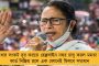 মহিলারা শিক্ষিত হওয়ার কারণেই কমছে জন্মহার, দেশের জন্য এ মোটেও ভাল নয়! - বিতর্কিত দাবি আরএসএস-ঘনিষ্ঠ নেতার 