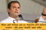 দক্ষিণ ২৪ পরগণায় প্রাথমিক শিক্ষক পদে ৩২৮ জনের নিয়োগ – আজই পৌঁছে যাবে চিঠি, জানালেন কুণাল