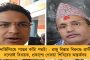‘ইন্ডিয়া জোট আমি তৈরি করেছি, ভোটের পর দেখব’ - নদিয়ার জনসভা থেকে তাৎপর্যপূর্ণ বক্তব্য মমতার