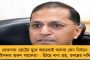 লোকসভা ভোটের আগে বিজেপিতে ভাঙন – চণ্ডীগড়ের দুই নেতা যোগ দিলেন আপে