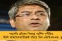 বাহিনীকে রাজনীতিতে ব্যবহার আটকাতে ভোট প্রচারে সেনার উল্লেখ নয় - নিষেধাজ্ঞা জারি চেয়ে কমিশনকে চিঠি প্রাক্তন কর্তার