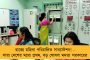 প্রবল অস্বস্তিতে পদ্মশিবির - দলীয় প্রার্থী নির্বাচনকে ঘিরে মালদহে প্রকাশ্যে বিজেপির গোষ্ঠীকোন্দল
