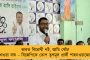 নাগরিকত্বের শংসাপত্র পাওয়ার আবেদন খারিজ হলে ভবিষ্যৎ হেনস্থার মুখে পড়তে হবে না তো? - মিলছে না উত্তর