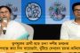 বিধায়কের পর এবার দল ছাড়লেন বিজেপি সাংসদ – মোদীর সভার আগে সঙ্কটে পদ্মশিবির