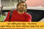 চূড়ান্ত কলকাতা ডার্বি শুরুর সময় - নির্ধারিত দিনেই খেলা আরম্ভ হবে রাত সাড়ে ৮টায়