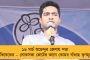 ভোটের মুখে তথ্য গোপন করতে প্রশ্নবাণ এড়ানোর চেষ্টা কেন্দ্রের? - ইমার্জেন্সি মেন্টেন্যান্সে 'ডাউন' আরটিআই পোর্টাল