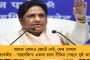 এবার রাজ্যের মা-বোনেদের হাত ধরে বাংলার বাজারে আসবে ২৬ হাজার কোটি টাকা! - নেপথ্যে মমতার লক্ষ্মীর ভান্ডার