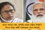চা চক্রে জনসংযোগ - প্রচারে ঝড় তুললেন তৃণমূল প্রার্থী প্রাক্তন আইপিএস প্রসূন বন্দ্যোপাধ্যায়