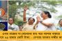 বিজেপি শাসিত হরিয়ানায় ক্লাব থেকে টেনেহিঁচড়ে বার করে দেওয়া হল তরুণীকে! - বাউন্সারের বিরুদ্ধে হেনস্থার অভিযোগ নিগৃহীতার