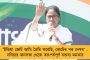 ১লা এপ্রিল থেকেই বর্ধিত হারে মিলবে লক্ষ্মীর ভাণ্ডারের ভাতা - সুখবর দিল মমতা সরকার