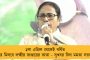 জামালপুরে জোরকদমে চলল জনসংযোগ - প্রচারে বেরিয়ে চা তৈরি করলেন বর্ধমান-পূর্বের তৃণমূল প্রার্থী ডাঃ শর্মিলা সরকার