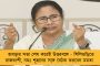 ফের ধাক্কা – এবার রাজস্থানে পদ্ম শিবির ছাড়লেন বিজেপি সাংসদ, যোগ কংগ্রেসে