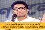 নন্দীগ্রাম দিবসে কৃষকদের শ্রদ্ধার্ঘ্য মমতার – দিলেন পাশে থাকার বার্তা