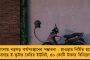 পরিসংখ্যান নিয়ে ভোজবাজি দেখানোর চেষ্টা করছে মোদী সরকার - কর্মসংস্থানে ভুয়ো তথ্য প্রকাশে সরব জয়রাম