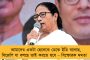 তৃণমূলের বিপ্লবে হারের জুজু দেখছেন সুকান্ত - বালুরঘাটে জয় নিয়ে আশঙ্কায় বিজেপির রাজ্য সভাপতি