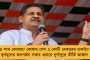 আর্থিকভাবে পিছিয়ে পড়া শ্রেণির পাশে মমতা সরকার - আরও ৬৫ হাজার পরিবারকে অন্নপূর্ণা অন্ত্যোদয় যোজনার কার্ড দেবে রাজ্য