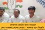 সিএএ জারি হতেই নয়া কর্মসূচি ঘোষণা অভিষেকের - তফসিলিদের পাশে দাঁড়িয়ে বিশেষ বার্তাবাহী গাড়িতে প্রচার চালাবে তৃণমূল