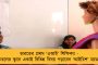 এলাকাবাসীর সমস্যা সমাধানে তৎপর প্রশাসন - মুখ্যমন্ত্রীর নির্দেশে মালদায় ১৫ লক্ষ টাকা ব্যয়ে শুরু নিকাশি ব্যবস্থার কাজ