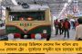 পুরনোদের সরিয়ে ক্ষমতা দখলের চেষ্টা! - শুভেন্দুকে ঘিরে প্রবল ক্ষোভ বিজেপির অন্দরে, একের পর এক পড়ছে পোস্টার