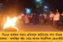 ১০২২৫ কনস্টেবল নিয়োগ করছে রাজ্য পুলিশ, জারি বিজ্ঞপ্তি – ভোটের আগে বিরাট ঘোষণা