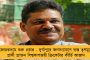 আগামী বৃহস্পতিবার চূডান্ত হতে পারে দুই নির্বাচন কমিশনারের নাম - জানাল সূত্র