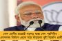 শিয়ালদহ-হাওড়া ডিভিশনে দোলের দিন বাতিল প্রায় ৩০০ লোকাল ট্রেন - দুর্ভোগের সম্মুখীন হতে চলেছেন যাত্রীরা