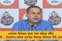 মোদী জমানায় অবসরের পর এক-তৃতীয়াংশ গ্রাহক পাচ্ছেন না পিএফের টাকা! - অভিযোগ খোদ অছি পরিষদ সদস্যের