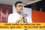 সোশ্যাল মিডিয়ায় ভুয়ো খবর ছড়িয়ে ধর্মীয় উস্কানি – বিজেপির অমিত মালব্যর বিরুদ্ধে কমিশনে চিঠি তৃণমূলের