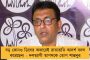 এপ্রিল মাস থেকে সিভিক ভলান্টিয়ারদের বর্ধিত বেতন দেওয়ার ঘোষণা রাজ্যের - বাড়ল বোনাসও