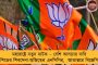 সরকারি চাকরিতে শূন্যপদ নিয়ে কেন্দ্রের বিরুদ্ধে সরব রাহুল - মোদী সরকারের চাপ বাড়িয়ে বিক্ষোভে কেন্দ্রীয় কর্মীরাও