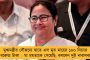 জমজমাট ইপিএলের খেতাবি দৌড় - শেফিল্ডকে ছ’গোল দিল আর্সেনাল