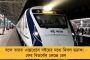 ভোটের আগে মুখ পুড়ল ইডির - শীর্ষ আদালতে খারিজ কর্ণাটকের উপমুখ্যমন্ত্রীর বিরুদ্ধে আর্থিক তছরুপের মামলা