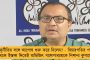 বন্দে ভারত এক্সপ্রেসে দইয়ের মধ্যে মিলল ছত্রাক! - ফের বিতর্কের কেন্দ্রে রেল