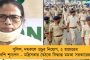 পরিবার পিছু মাসে ৬ হাজার টাকা, পাশপাশি জাতিগত জনগণনা - ইস্তেহারে বড় ঘোষণা করতে পারে কংগ্রেস