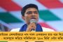 'ডবল ইঞ্জিন' উত্তরাখণ্ডের করবেট ন্যাশনাল পার্কে গাছ কাটা ও বেআইনি নির্মাণ - ভর্ৎসনা শীর্ষ আদালতের, দিল কঠোর নির্দেশ