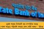 সন্দেশখালি নিয়ে অনেকে ভুয়ো 'সন্দেশ' দিয়েছে, দাবি মমতার - মণিপুরে যখন মহিলারা জ্বলছিলেন, তখন কোথায় ছিলেন? তোপ বিজেপি নেতাদের