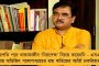 মোদীর জন্য রাজভবনে মৌচাক ভেঙে তাড়ানো হল মৌমাছিদের - নিন্দায় সরব পরিবেশকর্মী থেকে গবেষকরা