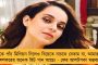 মুম্বই শাখায় নির্বাচনী বন্ড সম্পর্কিত সমস্ত তথ্য থাকা সত্ত্বেও গড়িমসি করছে কেন স্টেট ব্যাঙ্ক? - উঠছে প্রশ্ন