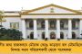 আমাকে পাঁচ মিলিয়ন দিলেও বিয়েতে নাচতে যেতাম না, আমার আর লতা মঙ্গেশকরের অনেক হিট গান আছে! - ফের আলটপকা মন্তব্য কঙ্গনার