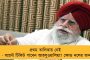 ক্ষমতায় এলে ৩০ লাখ সরকারি চাকরি! - বড় প্রতিশ্রুতি রাহুল গান্ধীর