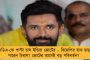 কাশ্মীরে মোদীর জনসভা ভরাতে রাজ্য সরকার জোর করে লোক নিয়ে গিয়েছে – তোপ ওমর আবদুল্লার