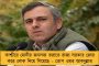 লোকসভা ভোটে যাদবপুরে বড় চমক দেওয়ার পথে তৃণমূল - অনিল বিশ্বাসের কন্যা অজন্তাকে প্রার্থী করতে পারে দল
