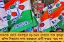 গ্ণশক্তি-র প্রথম পাতা জুড়ে মোদীর কর্মসূচির বিজ্ঞাপন – সেটিং তাহলে কাদের সঙ্গে? উঠছে প্রশ্ন