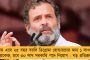 এলাকা উন্নয়ন তহবিলের ২৫ কোটি উধাও! - ‘টাকা কোথায় গেল’? বিজেপির সুভাষকে খোঁচা তৃণমূলের