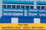 ‘গাঙ্গুলিবাবু, খেলা হবে!’ -  অভিজিতকে কড়া হুঁশিয়ারি সায়নীর