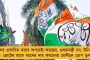 প্রথম দফার প্রার্থী তালিকা প্রায় চূড়ান্ত করে ফেলল কংগ্রেসের নির্বাচন কমিটি - ওয়ানাড থেকেই ফের প্রতিদ্বন্দ্বিতা করবেন রাহুল!