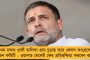 সোশ্যাল মিডিয়ায় বিজেপিকে মোক্ষম জবাব দিতে তৈরি তৃণমূলের ৪০ জনের বিশেষ টিম - মেট্রোপলিটনের ওয়ার রুম থেকে চলবে কাজ